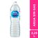 AGUA-NPV-2-25-L-1-4492