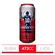 Cerveza-Budweiser-473Ml-1-12886
