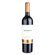 Vino-Don-David-Reserva-Cabernet-Sauvignon-x-750-Ml-1-9547