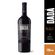 VINO-DAD-INCREDIBLENDS-1-750ML-1-22257