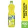 LIQUIDO-DESINFECTANTE-PARA-PISOS-DETTOL-ESPADOL-LIMON-X-900-Ml-1-23629
