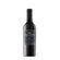 VINO-TRUMPETER-MALBEC-X-375-Ml-1-14880