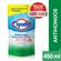 LIMPIADOR-AYUDIN-ANTIHONGOS-REMOVEDOR-ACTIVO-X-450-Ml-1-28810