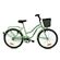 BICICLETA-ENRIQUE-R24-DE-PASEO-1-7500