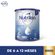 Nutrilon-Leche-Infantil-Profutura-Etapa-2-800-Gr-1-5508