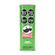 PAPAS-FRITAS-PRINGLES-CREMA-Y-CEBOLLA-X-109-GR-1-49596