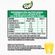 Jugo-en-Polvo-Tang-Anan-15g-2-37276