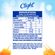 Jugo-en-Polvo-Clight-Naranja-Mango-7g-2-37264