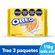 Galletitas-Oreo-Golden-Sabor-Vainilla-Rellenas-con-Crema-354g-Pack-x-3-unidades-118g-1-25722