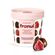 FRAMBUESAS-BA-ADAS-EN-CHOCOLATE-AMARGO-FRANUI-X150G-1-46807