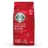 CAFE-MOL-STARB-MED-BLEND-190-FRENTE